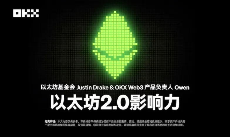 欧意APP的最新版本下载交易所新功能上线